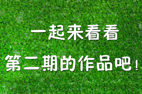 澳门新葡新京在线
