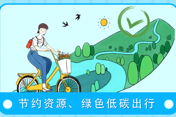 澳门新葡新京在线