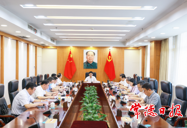 澳门新葡新京在线