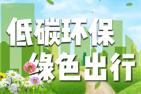 澳门新葡新京在线