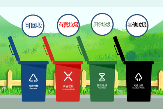 澳门新葡新京在线