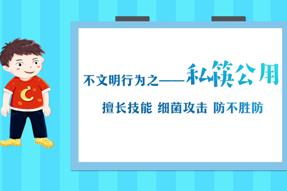 澳门新葡新京在线