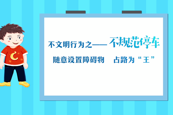 澳门新葡新京在线