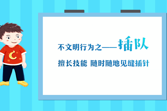 澳门新葡新京在线