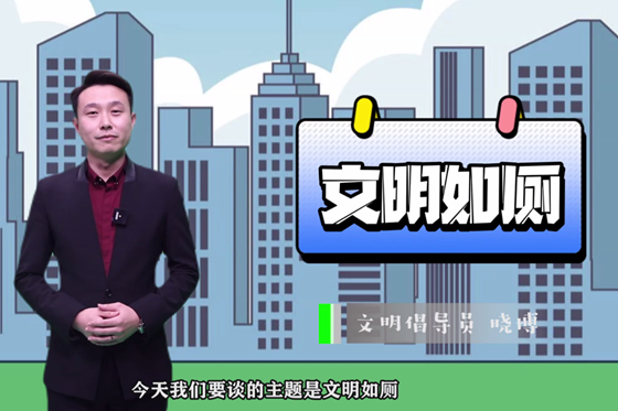 澳门新葡新京在线