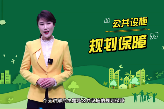澳门新葡新京在线