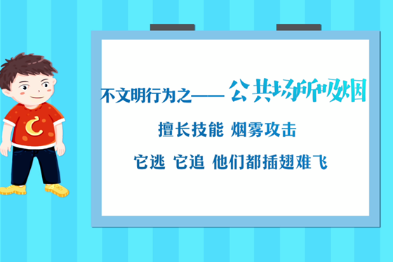 澳门新葡新京在线