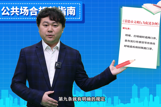 澳门新葡新京在线