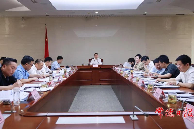 澳门新葡新京在线