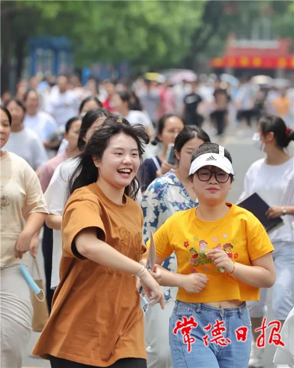 高考结束4.jpg