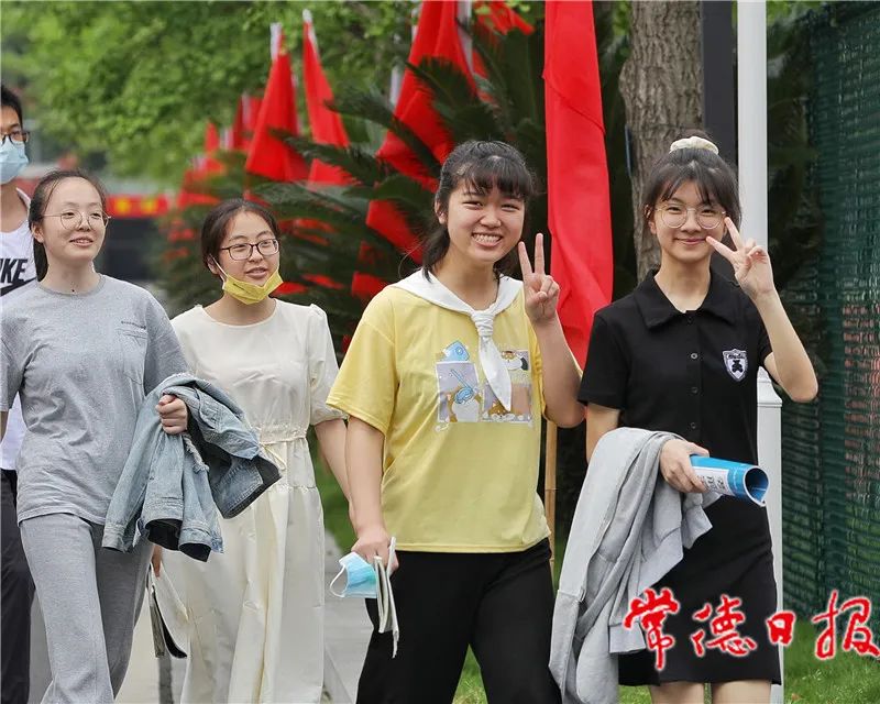 高考结束3.jpg