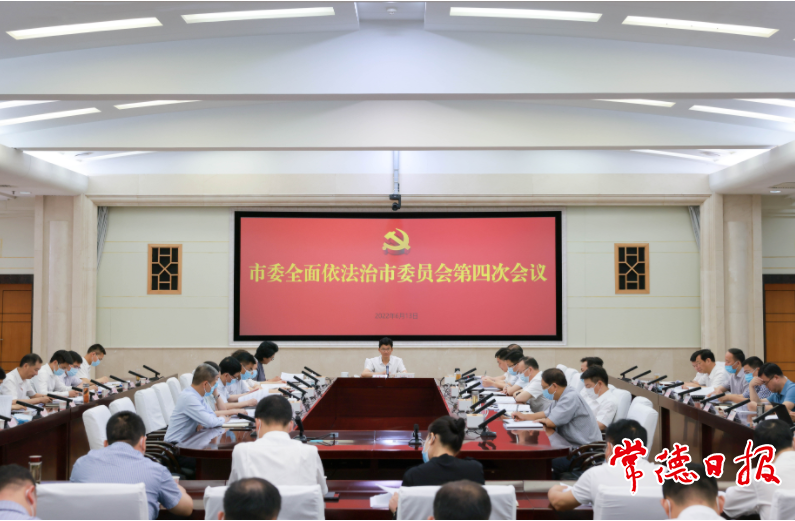 澳门新葡新京在线