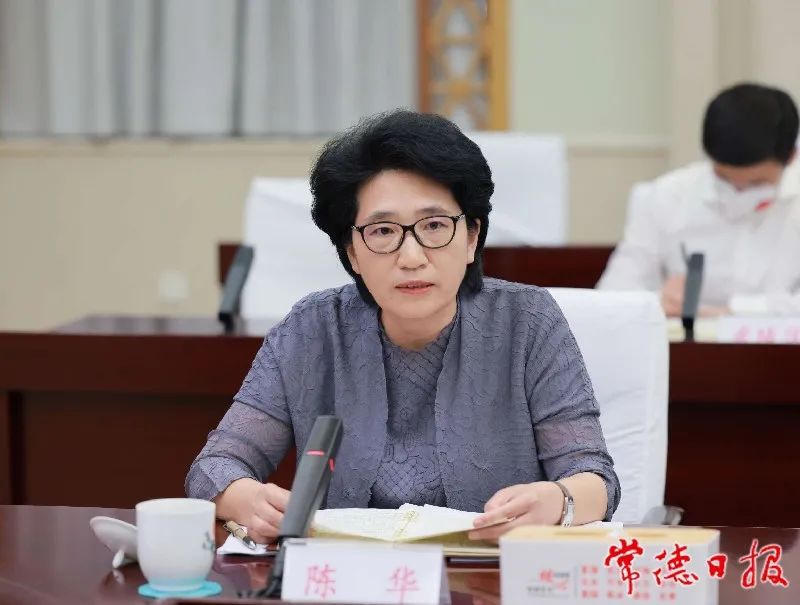 澳门新葡新京在线