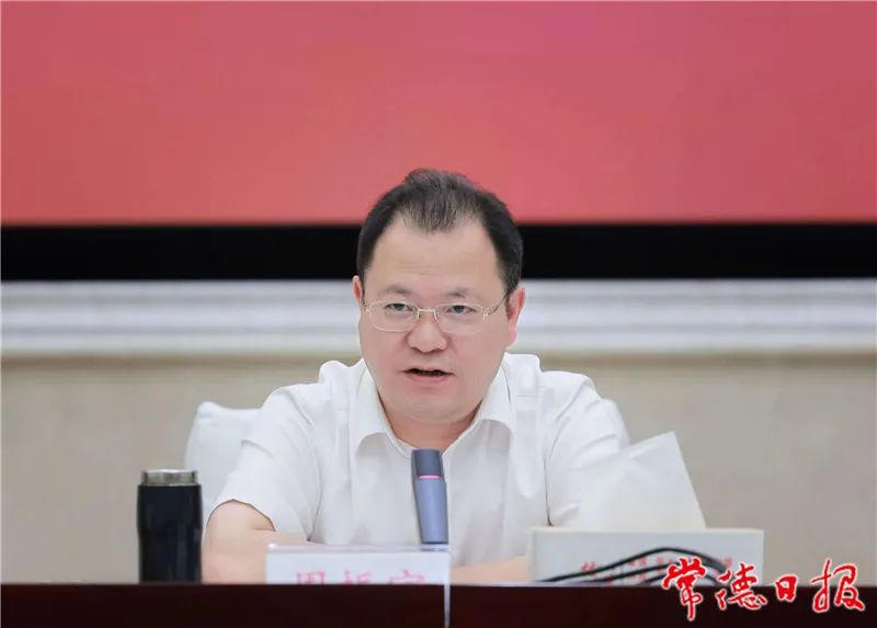 澳门新葡新京在线