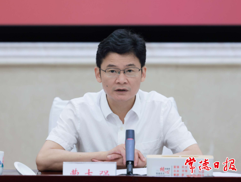 澳门新葡新京在线