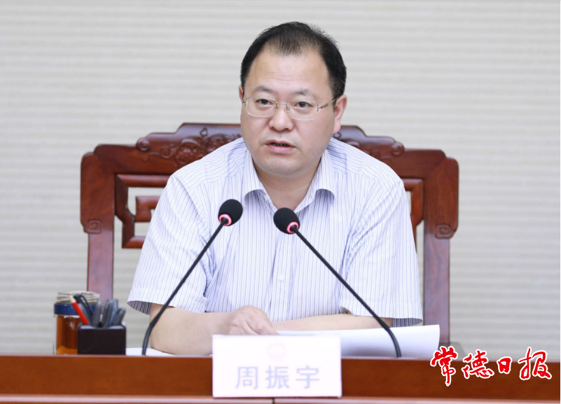 澳门新葡新京在线