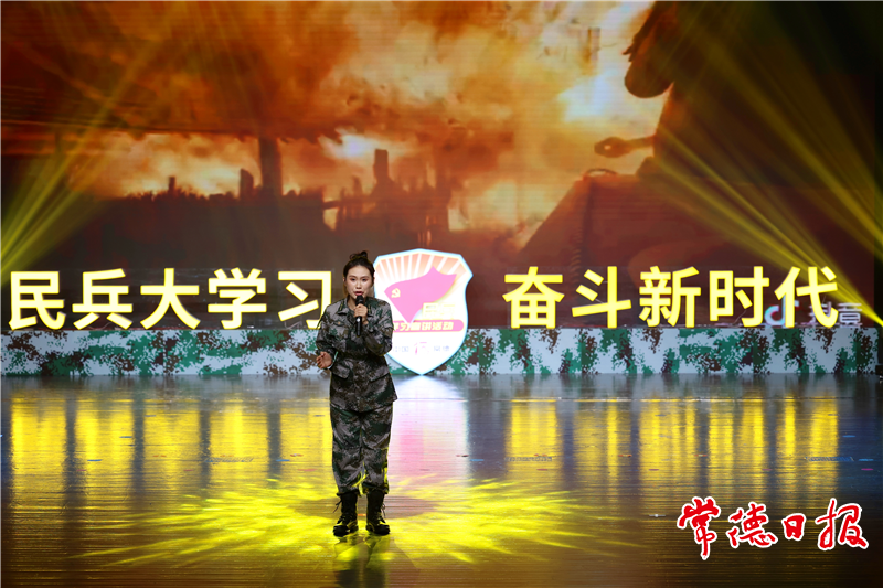 澳门新葡新京在线