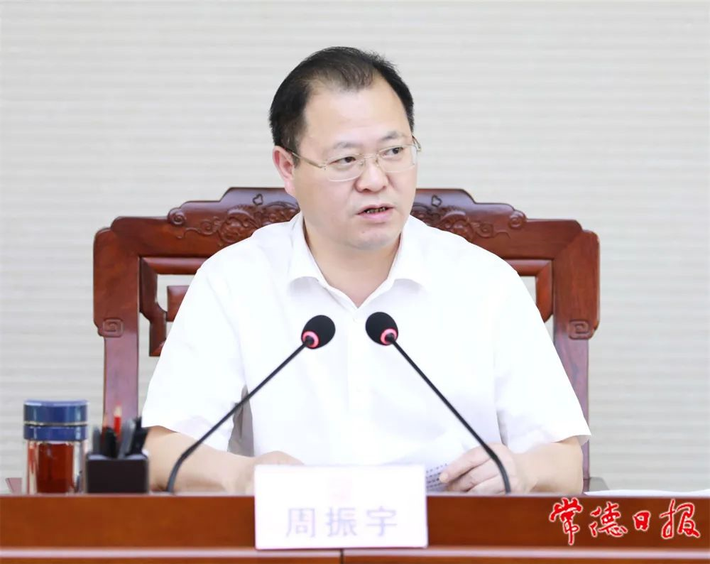 澳门新葡新京在线