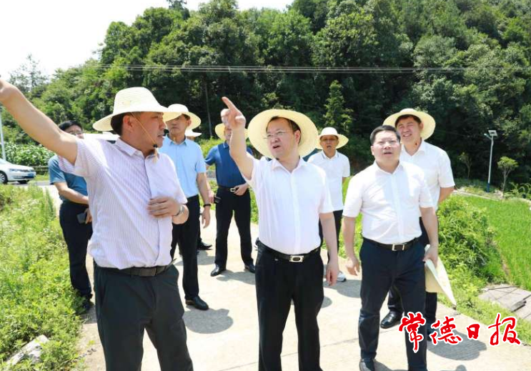 澳门新葡新京在线