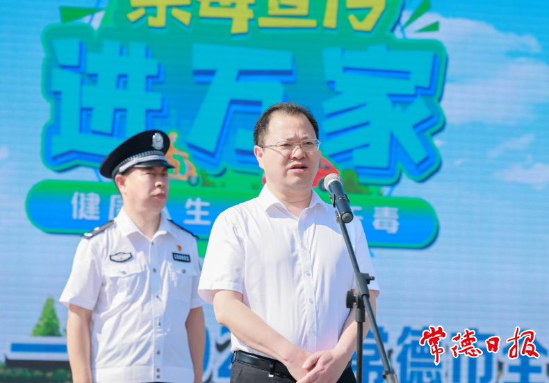 澳门新葡新京在线