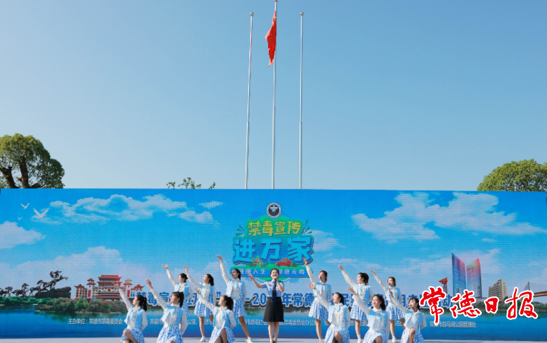 澳门新葡新京在线