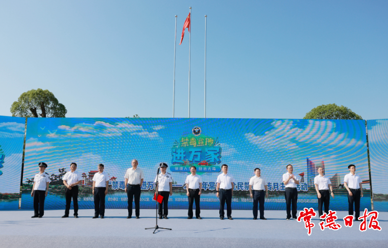 澳门新葡新京在线