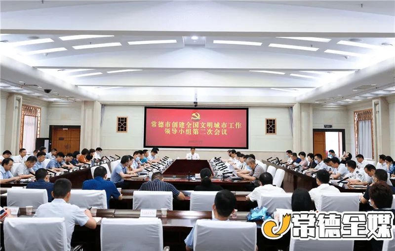 澳门新葡新京在线