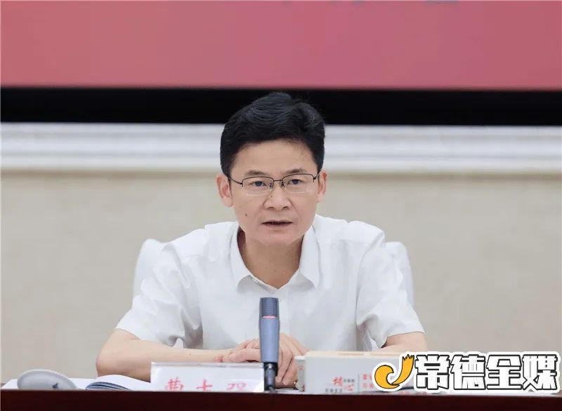 澳门新葡新京在线