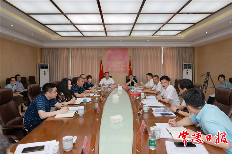 澳门新葡新京在线
