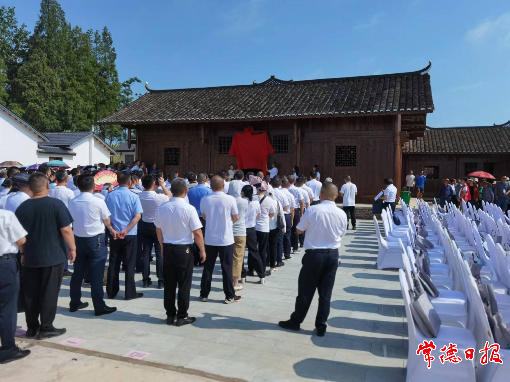 澳门新葡新京在线