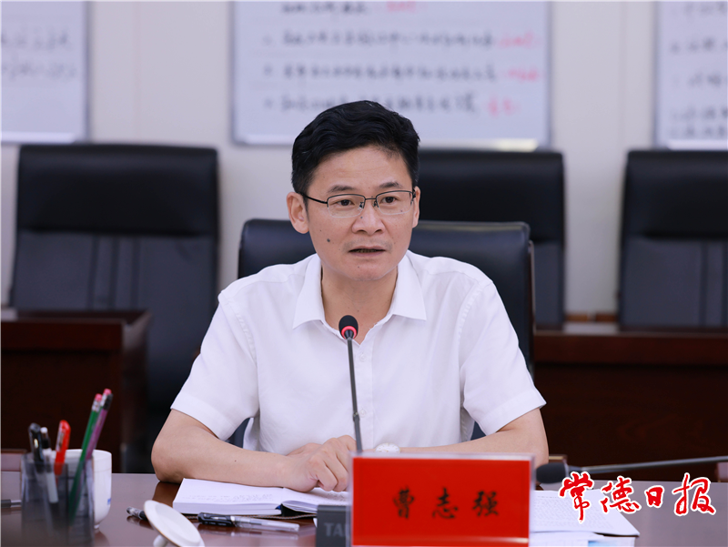 澳门新葡新京在线