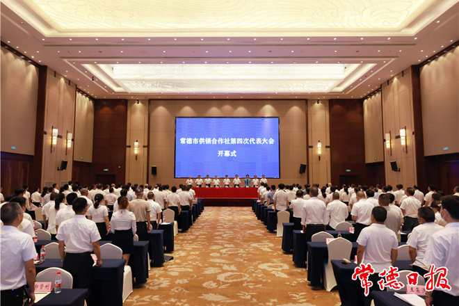 澳门新葡新京在线