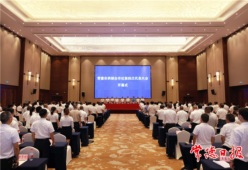 澳门新葡新京在线
