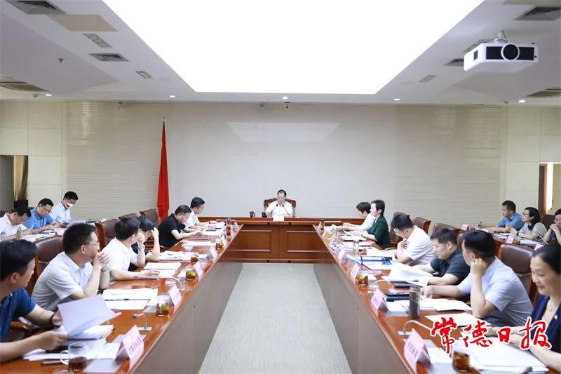 澳门新葡新京在线