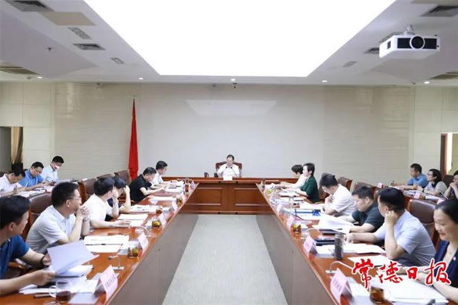 澳门新葡新京在线
