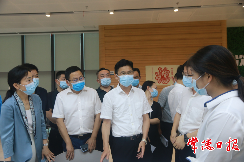 澳门新葡新京在线