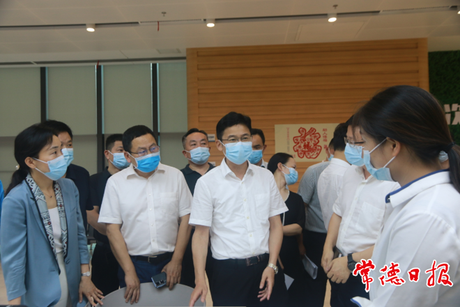 澳门新葡新京在线