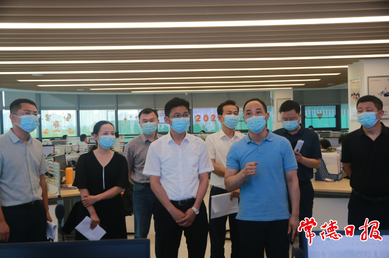 澳门新葡新京在线