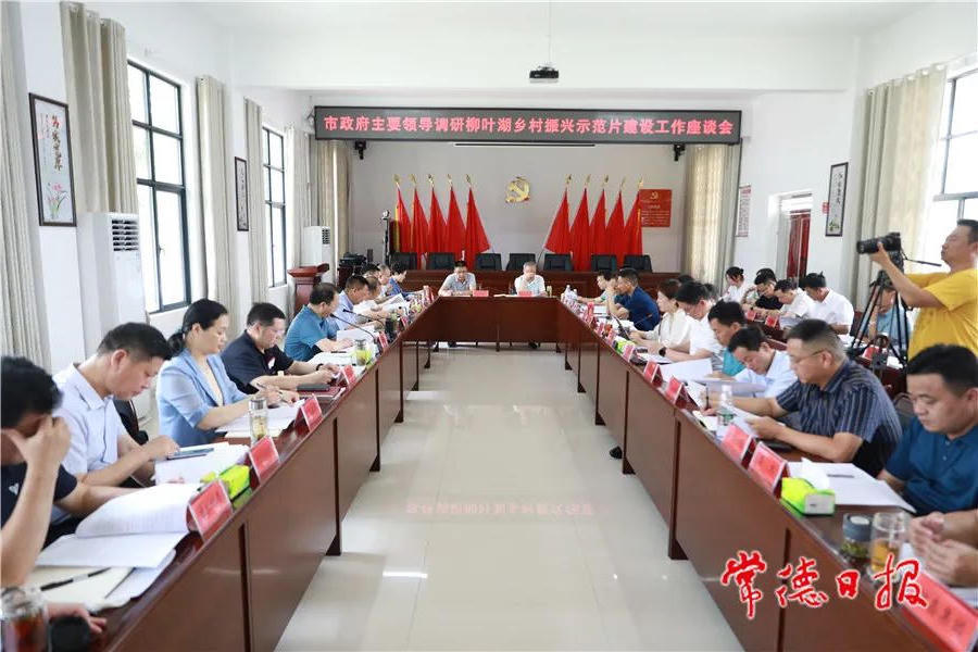 澳门新葡新京在线