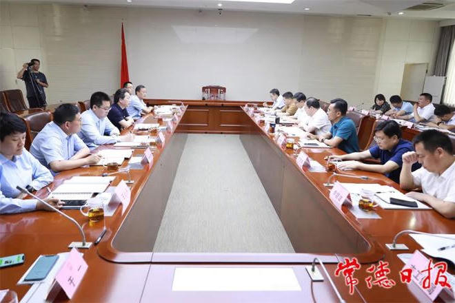 澳门新葡新京在线