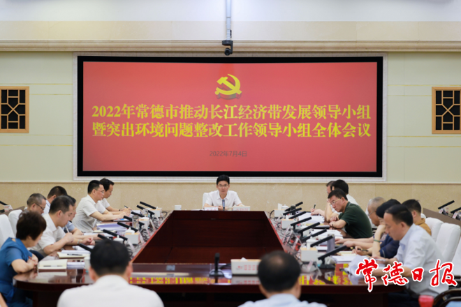 澳门新葡新京在线