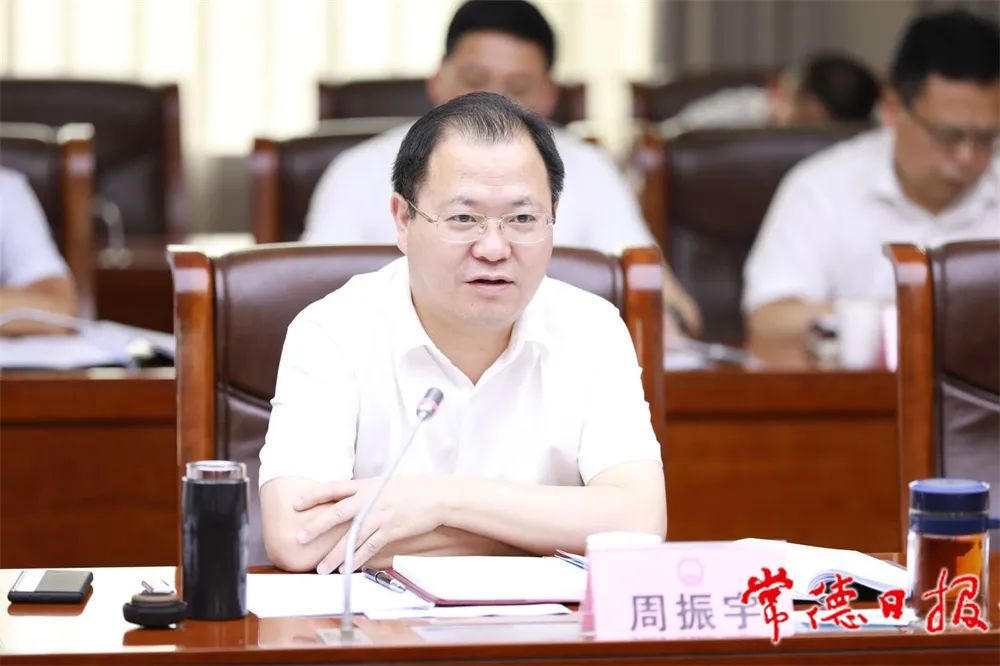 澳门新葡新京在线