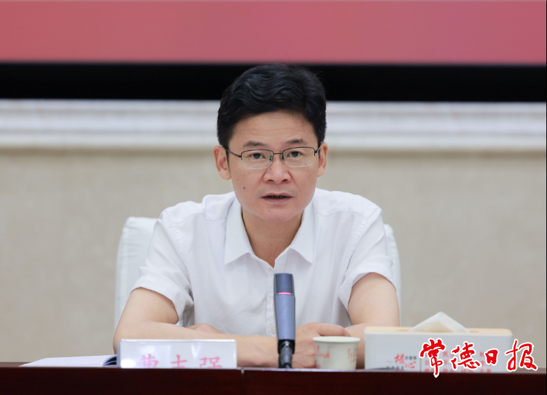 澳门新葡新京在线