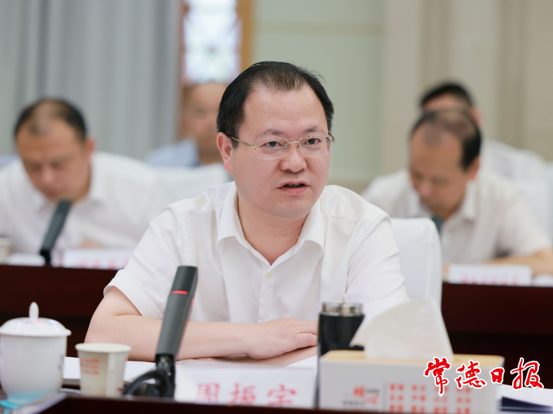 澳门新葡新京在线