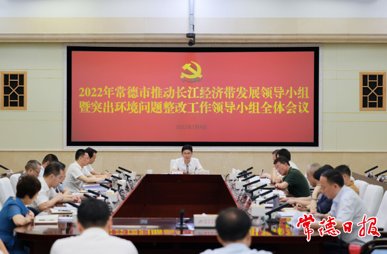 澳门新葡新京在线