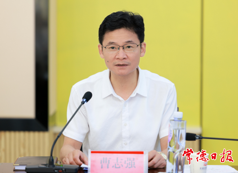 澳门新葡新京在线
