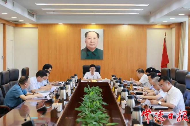 澳门新葡新京在线