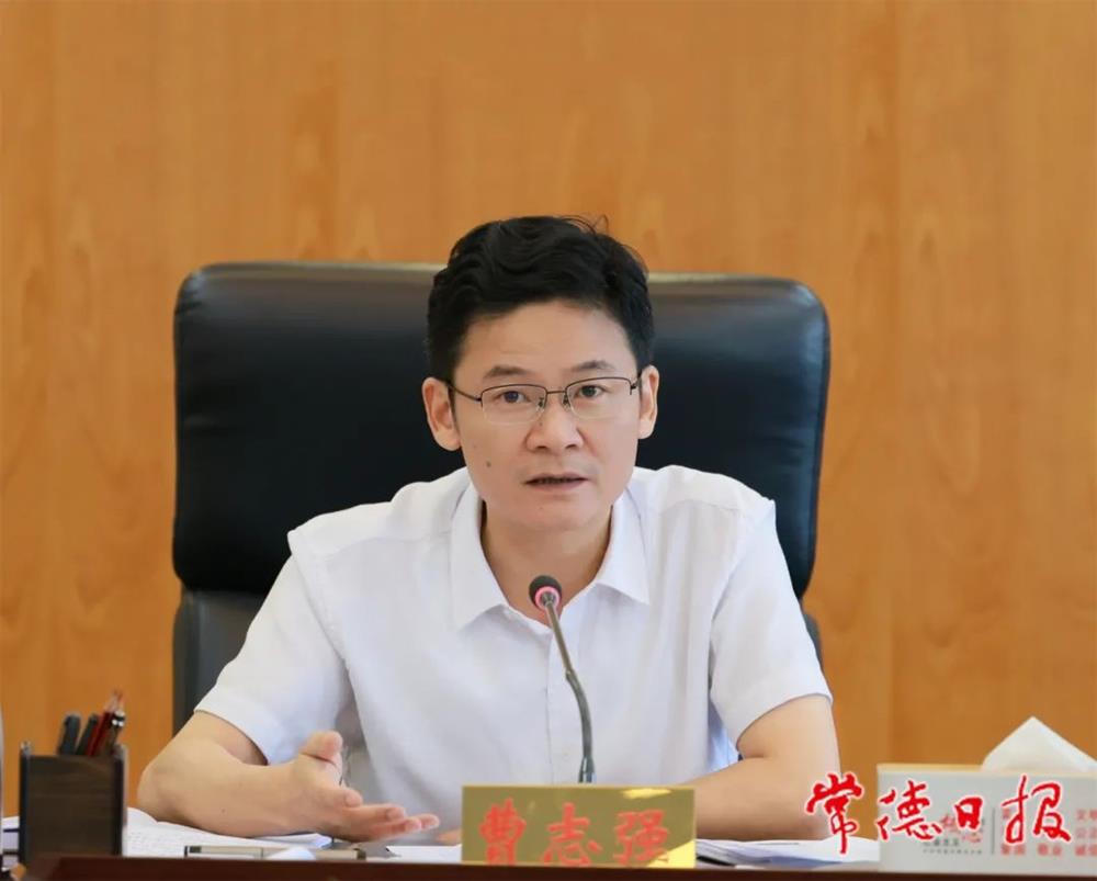 澳门新葡新京在线