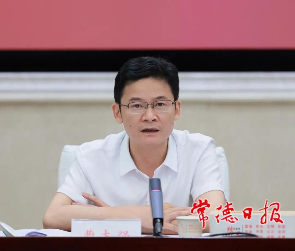 澳门新葡新京在线