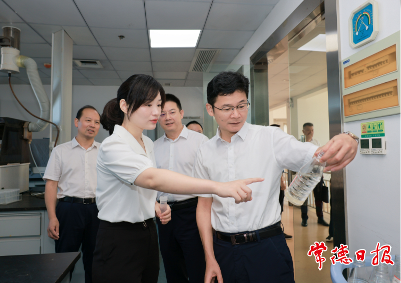 澳门新葡新京在线
